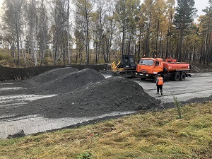 На участке автодороги Р-255 «Сибирь» сотрудники Иркутские политеховыцы предложили использовать золошлаковые отходы