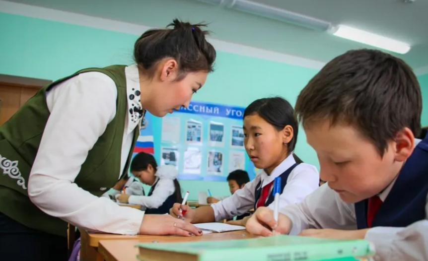 pedagog copy
