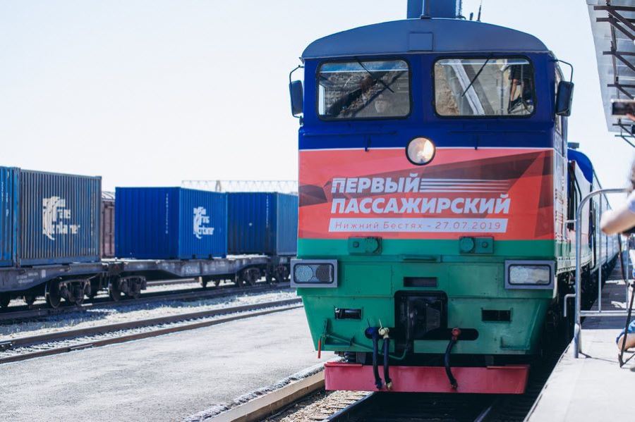 В Якутии отмечают 5-летие со дня открытия пассажирского движения до станции Нижний Бестях